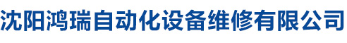 葫蘆島泵業(yè)制造有限公司